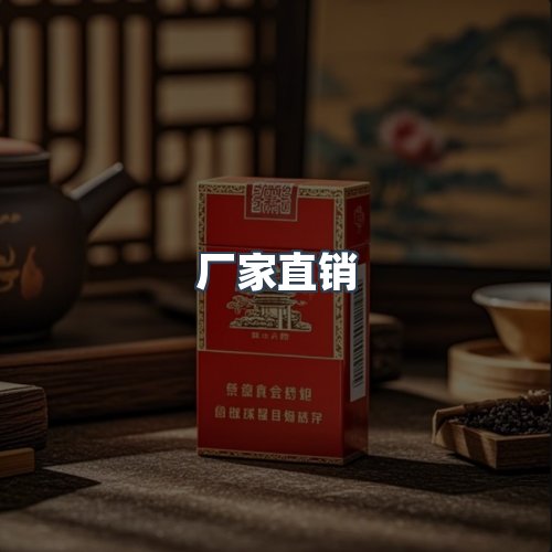 服务优势